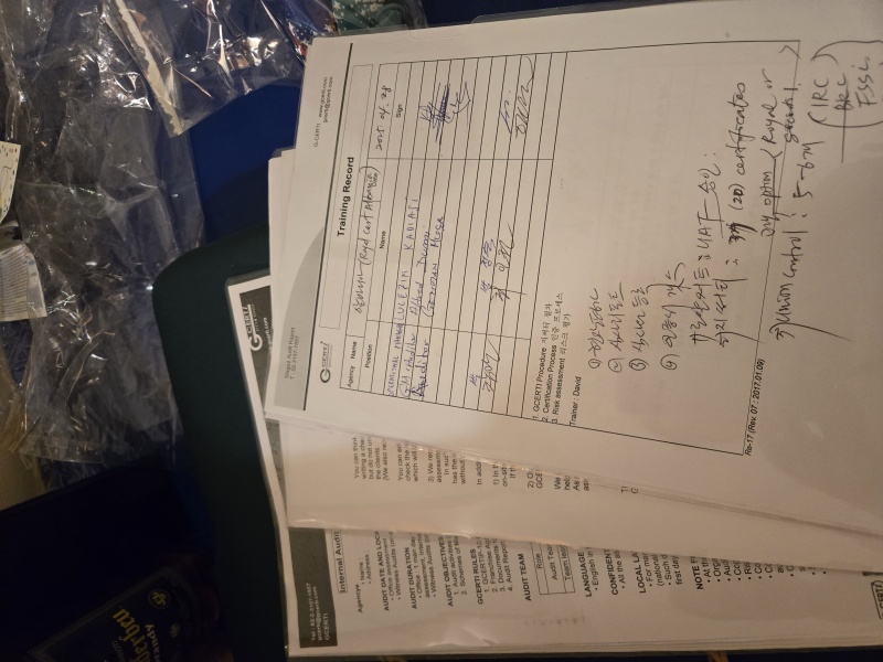 이미지를 클릭하시면 확대해서 보실 수 있습니다.